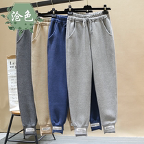 2021 Autumn Spring new veg pants with cotton white base Korean casual pants Harlan Radish foot sports pants