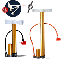 Household high pressure pump Bicycle pump Portable electric car Motorcycle car basketball inflatable tube battery
