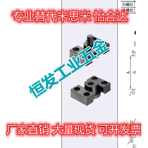 Alternative Mithmi FJY FJY FJMYN FJY-H6 8 10 14 16 18 22 22 22 floating joint