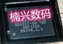 GS3137 GS3137-08-TAZ GS3137-08-TBZ GS3137-08-T