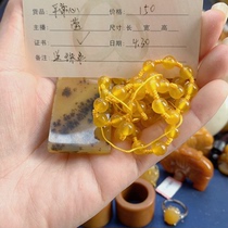 The Erlenko jewels of the