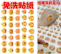 Face stickers Halloween cartoon face stickers new self-adhesive color pumpkin childrens stickers environmental protection