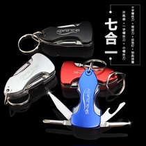 Versatile combined tool folding knife outdoor knife camping with portable mini water fruit knife pliers screwdriver