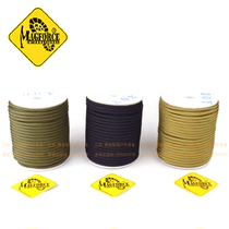 One volume of McGhos MagForce Taiwan Magai first Army fan Rope Umbrella Soldier Rope Lifesaving Rope