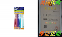 Super Value Pack 7ct BPA Free Toothbrushes with 360 de