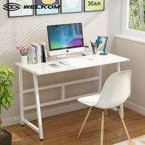 Live desk anchor with special fashion non-folding desk desk laptop desk writing