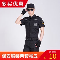 511 men summer short sleeves training black trousers suit for warning women on duty jacket security sign long sleeves