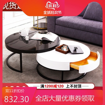 Nordic postmodern simple creative round coffee table TV cabinet black and white combination of fashion size apartment living room tea table