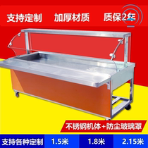 Breakfast insulation small bowl dishes Restaurant table steamed dishes heating rice sales table Liuyang fast food truck commercial multi-function buffet