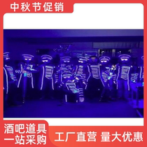 Bar night show LED luminous clothes nightclub conveyor suit laser gloves glasses glasses cap performance clothing wine props