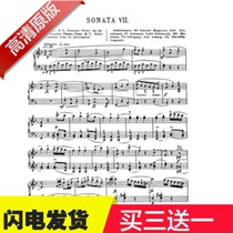 Mozart sonatas K332 First Lechapters of the original introduction of the band finger method