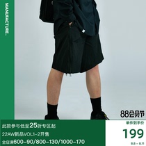 MANUFACTURE BY ATTEMPT Side Zipping nylon shorts (discounts are not returned)