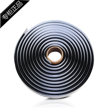 Modified Snake Glue Headlights Sealant Car Imported Snake Glue Waterproof Glue Car Windshield Sealant High Temperature Resistant