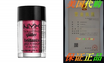 NYX Cosmetics Face Body Glitter