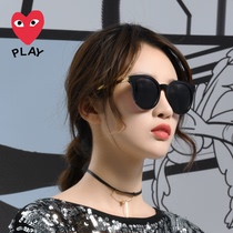 Kawakubo Ling Korean version of net red street photo sun glasses female tide long face myopia polarized gm sunglasses anti-ultraviolet glasses