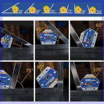 Electric welding grounding artifact strong magnetic welding fixed electric welding machine ground clamp grounding magnet iron head strong magnetic artifact