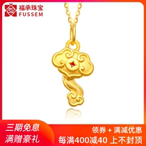 999 pure gold auspicious wish transfer beads gold pendant small 24k pure gold necklace womens 3D hard treasure pendant