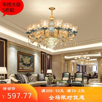 Luxury new Villa European chandelier atmospheric home bedroom compound building crystal lamp living room lamp Jane European restaurant