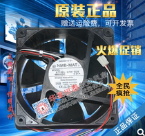 4715KL-07W-B39 original mei pei ya THEN 48V 0 21A 120*120*38 server fan