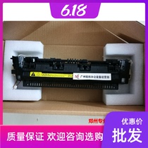 Application of the fixing heating components HP1505 1120 1522