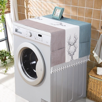 Cotton and linen washing machine cover cloth drum can store dust cover universal single double door refrigerator cover dust cloth