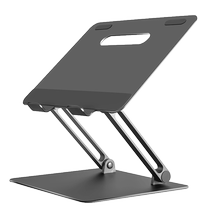 Epp laptop bracket bracket support frame desktop hanging height frame vertical aluminum alloy base lifting and folding for Apple Huawei Xiaomi Lenovo cooling frame support frame