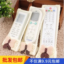 Set-top box remote control set-up protective set-controlled remote control set cloth TV air-conditioned remote control dust cover
