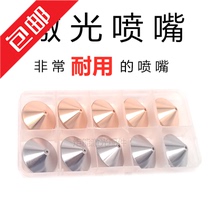 Full model laser nozzle Wanshunxing Jiaqiang Bond Han Di Neng Hongshan fiber laser cutting head cutting nozzle