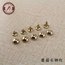 Mushroom head rivets rivet studs handmade leather leather tools retro clothing buckle rivets