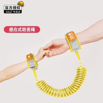 Little yellow duck traction rope children anti-lost with baby traction rope anti-lost night reflective safety slippery baby artifact