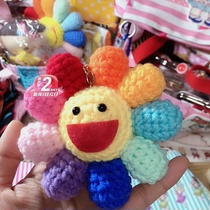 The peaches are on the go.