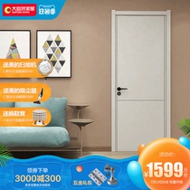 Nature wooden door Interior door House door set door Bedroom door Wood composite paint door MFP623