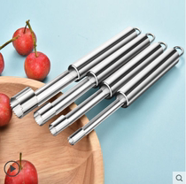 Take the seeds and seeds Hawthorn tools household fruits pick jujube kernels multi-functional heart to remove nuclear weapons