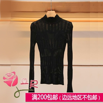  Sale Zhuoya counter 17 spring and summer half-high neck long sleeve slim sweater women J1003807-1880 yuan