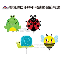 7979365 US imported hand-held trumpet frog ladybug snail bee aluminum foil balloon through train