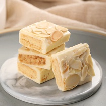 New Honeydew salted egg yolk milk pie Upgraded version of Melaleuca milk Fu snowflake crisp almond kernel nougat cake snack