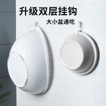 Punch-free washbasin storage rack wall-mounted toilet bathroom washbasin shelf toilet wall washbasin hanger