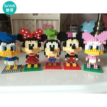 Mini Puzzle Mickey Mary Diamond Tiny Particles Boys and Girls Adult Puzzle Assemble Building Block Toys
