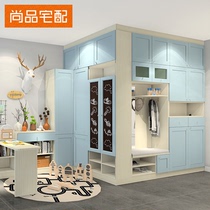 Shangpin home delivery Overall multi-functional shoe cabinet storage storage cabinet custom simple modern living room entrance cabinet