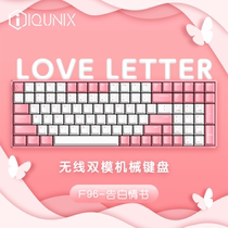 IQUNIX wireless mechanical keyboard Pink love letter series Bluetooth F96 Cherry Cherry Blue axis Tea axis Red axis
