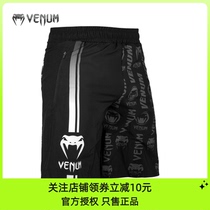 VENUM LOGOS FITNESS SHORTS MMA Comprehensive Gfighting training shorts