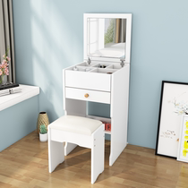 Dresser 40cm Small single girl Mini rental housing Economy Type of ultra small net red single removable rental