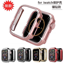 Suitable for Apple SE watch applewatch protective case goddess diamond iwatch5 6 generation 4 protective cover Silicone 3 anti-drop frame 40m44 Silicone 42 rhinestone 38