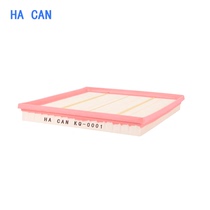 Air filter adapted to BMW Mercedes-Benz Audi Toyota