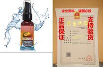 Vitamin C E Ferulic Hyaluronic Acid Serum POTENT