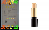 Teint Idole Ultra Longwear Foundation Stick SPF 21 435 Bisq