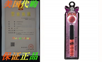 Tattoo Junkee Hipster Lip Paint Lip Effects