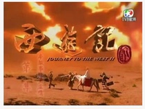 DVD Version Journey to the West 2] Chen Haomin Jiang Hua Galaxy Edition 42 Episodes 5 Discs (Bilingual)