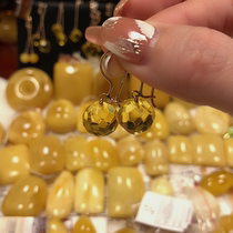 The Russian nectar of the red wax purple gold