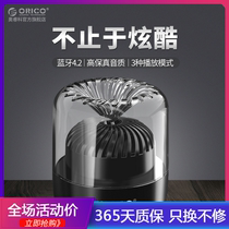 ? Orico Aureko wireless Bluetooth speaker small audio portable small mobile phone computer subwoofer card